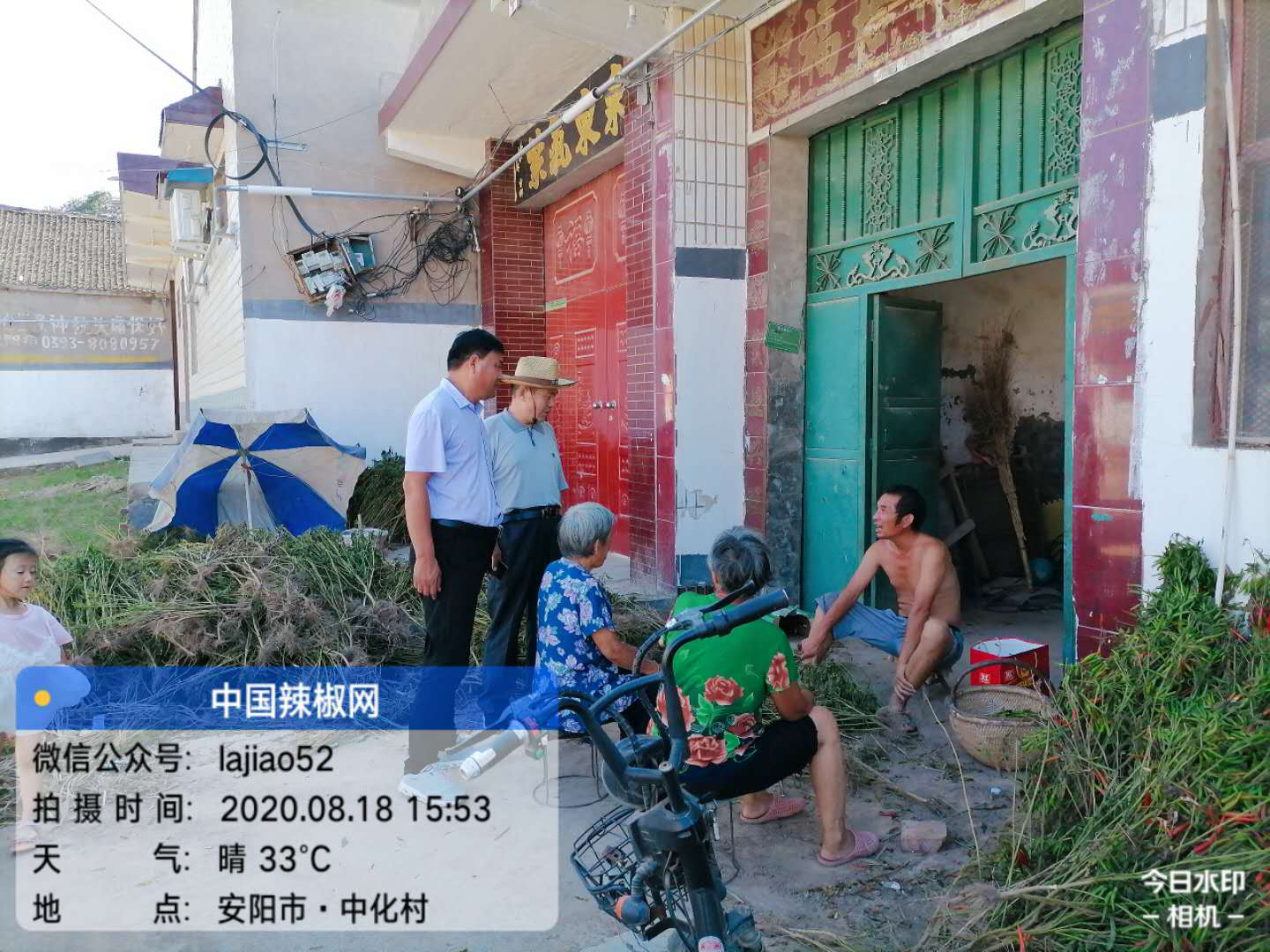 圖片3