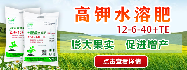 翠生鈣