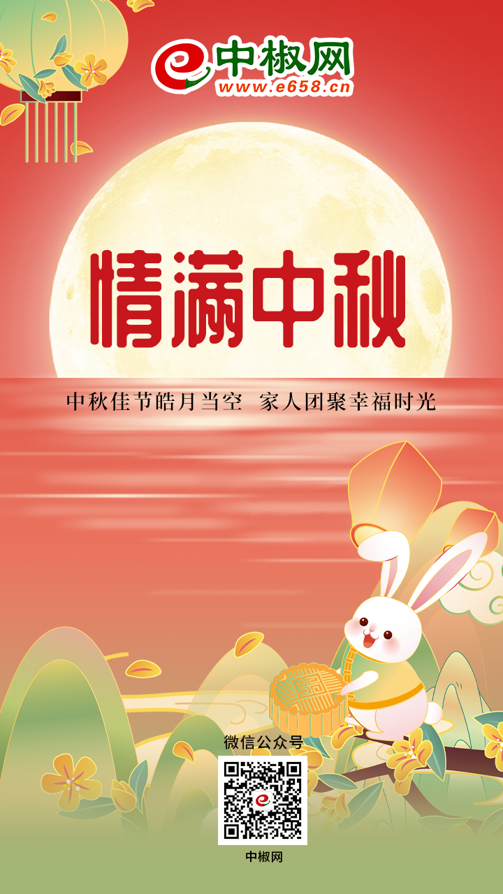 圖片1
