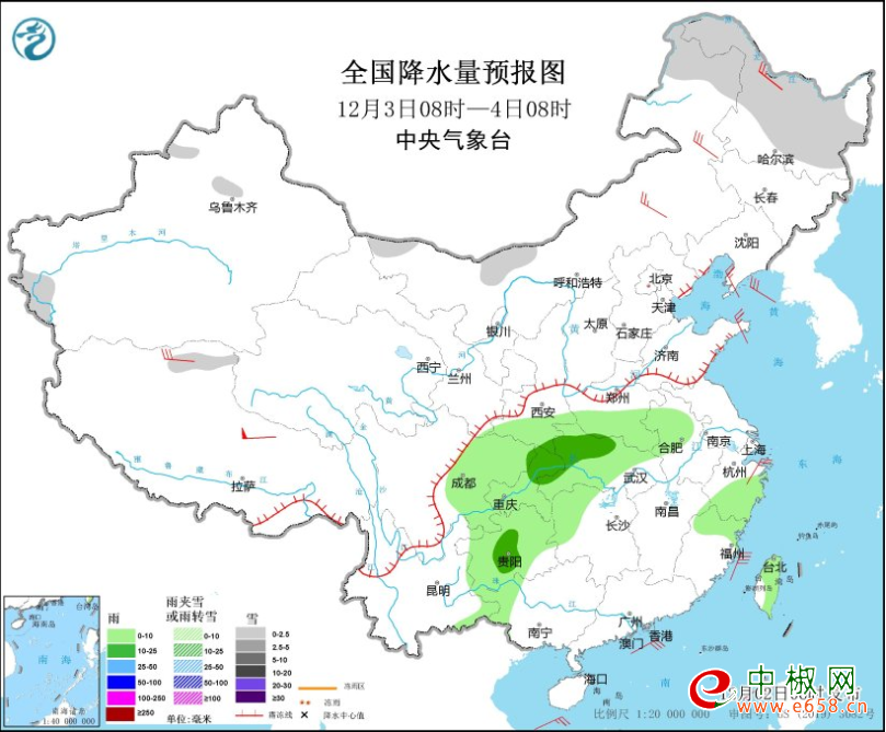 圖片7